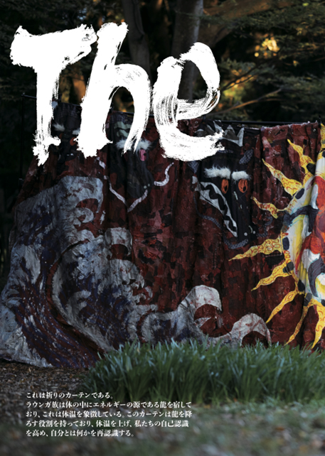 2026年度 美大合格者 紹介！5