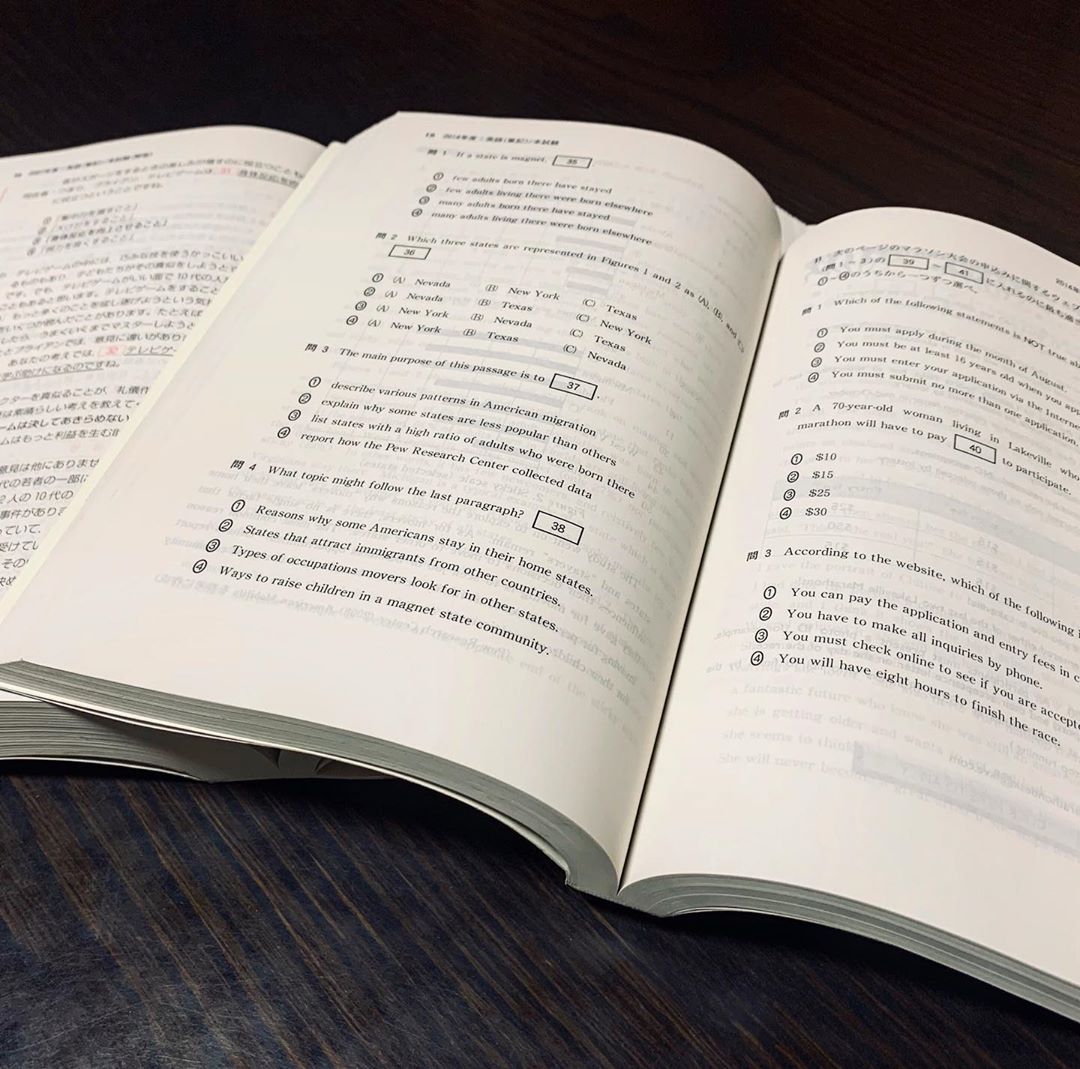 祝　鳴門教育大学合格！！